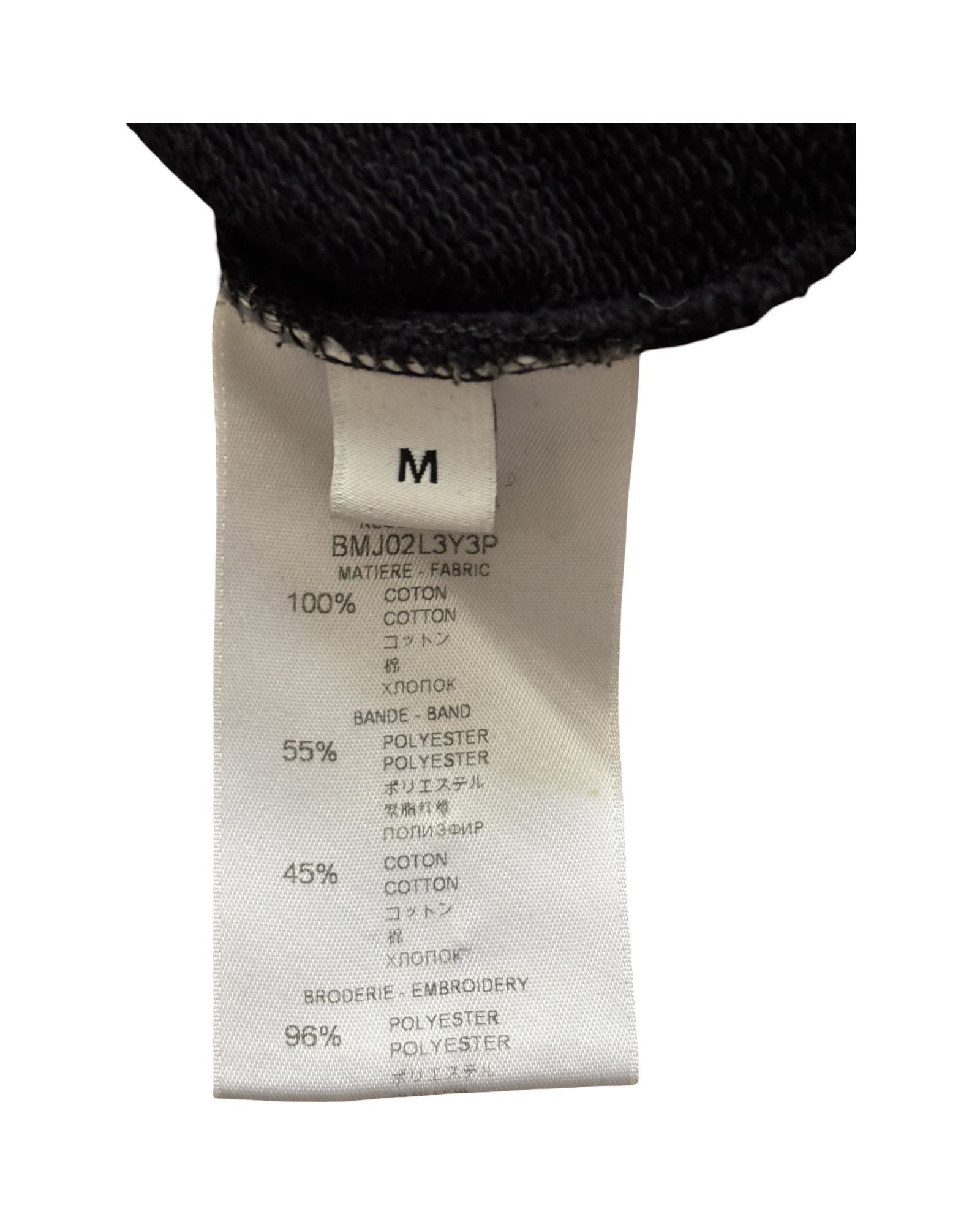 GIVENCHY PARIS HOODIE