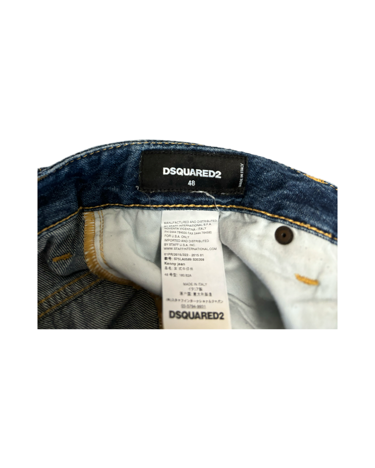 DSQUARED JEANS